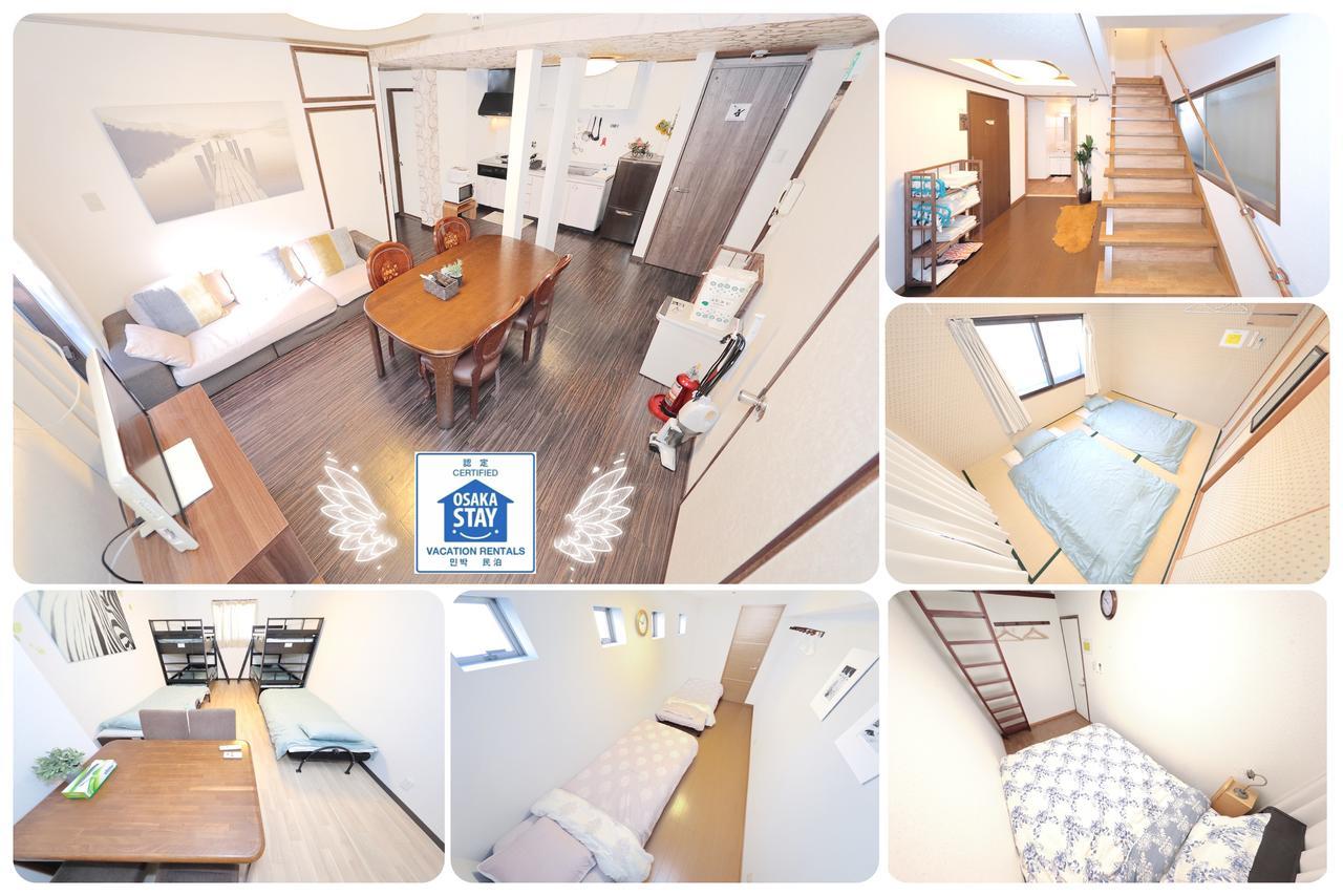 M&W House Hotell Ōsaka Eksteriør bilde
